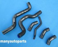 silicone radiator hose kit FOR SUZUKI SV650 SV-650 SV 650 K3 2003-ON BLK