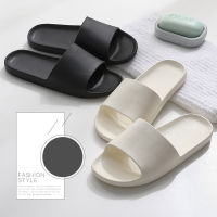 Summer Home Women Slippers Simple Black White Couples Shoes Non-slip Bathroom Slides Flip Flops Indoor Men Soft Bottom Slippers