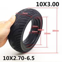 ยางตันกีฬายาง10X3.00-6 10x2.70-6.5 255X70อุปกรณ์เสริมสีดำ