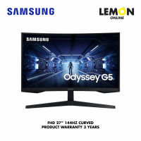 SAMSUNG GAMING MONITOR ODYSSEY G5 27" VA FHD 144HZ - 3Y