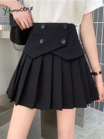 Elegant Black Patchwork Pleated Mini Skirts Women 2022 Summer New Kawaii High Waist Skirts for Girls Korean Fashion Preppy Style