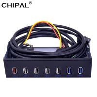 ♦►■ CHIPAL 5Gbps 20Pin USB 3.0 Front Panel BC 1.2 Rapid Charging USB 2.0 USB2.0 USB3.0 HUB Expansion Bracket for PC 5.25 DVD-ROM