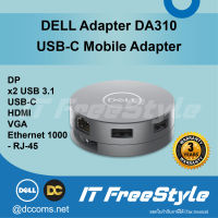 DELL Adapter DA310