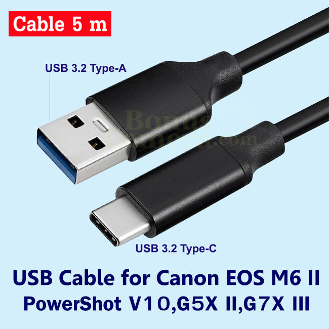 สาย-usb-ยาว-5-เมตร-ใช้ต่อกล้องแคนนอน-eos-m6-mk-ii-powershot-g5x-ii-g7x-iii-v10-เข้าคอมพิวเตอร์-cable-for-canon