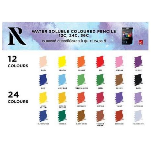 renaissance-สีไม้-สีไม้ระบายน้ำ-12-สี-24-สี-จำนวน-1-กล่อง-อุปกรณ์ศิลปะ-ดินสอสี