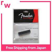 Fender Thumb Rest สำหรับเบสที่แม่นยำและ Jazz Bass Black 0992036000