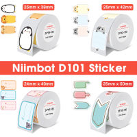 Niimbot D101 เครื่องพิมพ์ฉลากกระดาษพิมพ์ป้ายกันน้ำ Anti-Oil Scratch-Resistant สติ๊กเกอร์ราคาสำหรับ Niimbot D101 Label Maker-JHU STORE