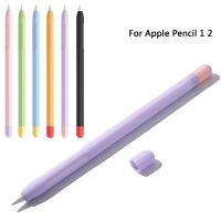 【lz】✸❁  Capa stylus capa de silicone para apple pencil 1 2 capa protetora antiderrapante ipad lápis 2 1 capa