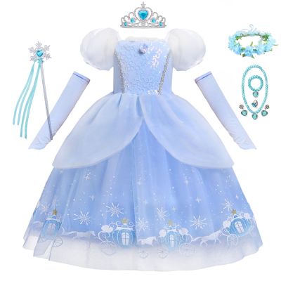 AEOZAD Vestido de Princesa Cinderela feminino baile infantil Carnaval com lantejoulas Tutu Puff Mesh Aniversário Verão