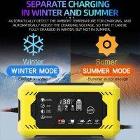 ZZOOI Battery Charger Charging Device Shockproof 12V 6A Smart Intelligent Motorcycle Power Bank Long-lasting Car Supplies