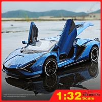 Klt 1:32 Lamborghini SIAN รถยนต์โลหะหล่อแข็งของเล่นโมเดล Zine Alloy ดึงกลับรถรถของเล่นสำหรับเด็กและผู้ใหญ่ของขวัญ