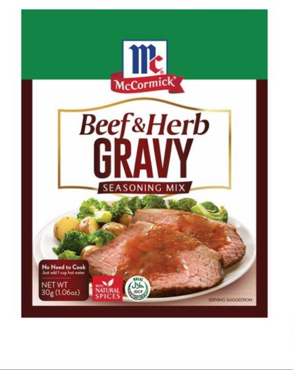 McCormick Beef & Herb Gravy 25GM Lazada
