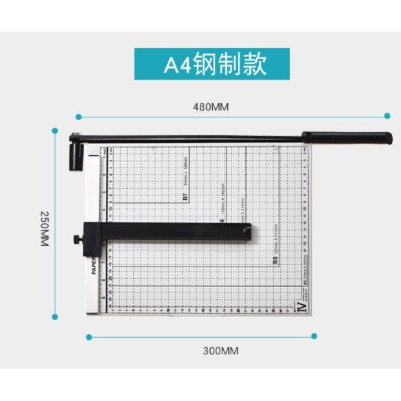 สินค้าขายดี-แท่นตัดกระดาษ-เครื่องตัดกระดาษ-ที่ตัดกระดาษa4-paper-cutter-ใบมีดคม-อุปกรณ์สำนักงาน-รหัส-4041