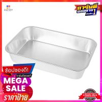 ตราจระเข้ ถาดอะลูมิเนียม ขนาด 20x30x5 ซม. Crocodile Aluminum Tray 20X30X5 Cm