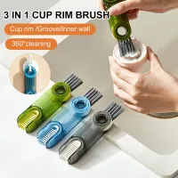 1Pc 3 In 1 Tiny Bottle Cup Lid Detail Brush Straw Cleaner Tools Multi-functional Crevice Cleaning Brush Water Bottles Clean Tool Cleaning Tools