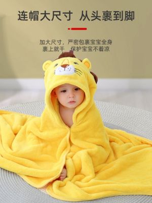 【Ready】🌈 New baby hooded bath towel cape ildrens bathrobe super soft absorbent bath towel baby can wrapped bath towel