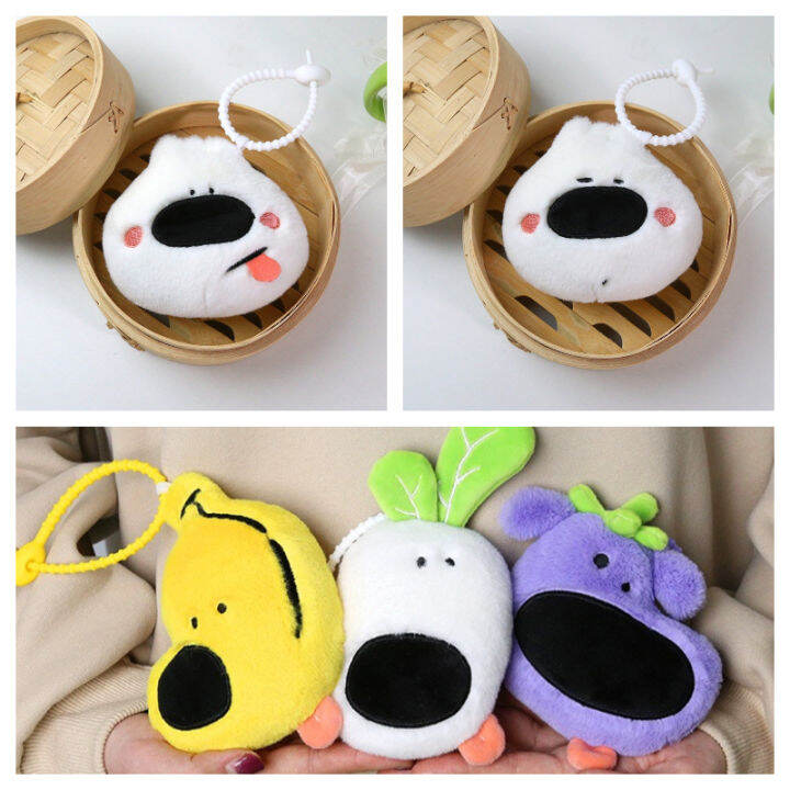 vegetables-fruits-dogs-pendants-stuffed-toys-plush-doll-gifts-creative-keychains