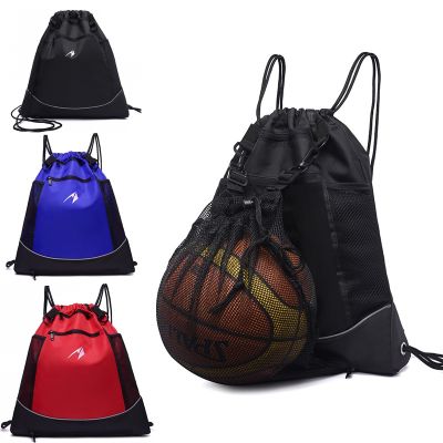 Basketball Bag Football Volleyball Backpack Drawstring Pocket Backpack Men and Women Outdoor Sports Bag Waterproof Multi