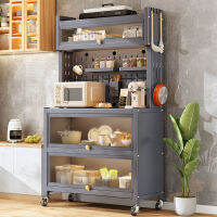 Dong Dong kitchen storage rack free delivery multi-layer floor-to-ceiling dining side storage cabinet Storage cabinet POTS Microwave oven rack