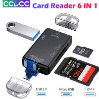 CCLCC USB C การ์ดรีดเดอร์ SD 6 In 1 USB 2.0 Tf/ Mirco SD อ่านการ์ดหน่วยความจำอัจฉริยะพิมพ์ C ตัวแปลงการ์ดรีดเดอร์ไดรฟ์ OTG แฟลชสำหรับ USB แอนดรอยด์ไมโครยูเอชบี