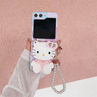 เคสโทรศัพท์กระจกฮัลโหลคิตตี้สำหรับ Samsung Galaxy Z Flip5 Z พลิก5แนวโน้มแฟชั่นเคสโทรศัพท์ผู้หญิงสไตล์ใหม่มีเชือกไข่มุกเคสโทรศัพท์ซิลิโคนนิ่มกันกระแทก