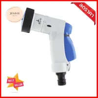 ปืนฉีดน้ำปรับระดับ ARAI 4 FUNCTIONADJUSTABLE GARDEN HOSE NOZZLE ARAI 4 PATTERNS **ด่วน ของมีจำนวนจำกัด**