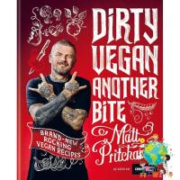 Stay committed to your decisions ! &amp;gt;&amp;gt;&amp;gt; Dirty Vegan: Another Bite หนังสือใหม่พร้อมส่ง