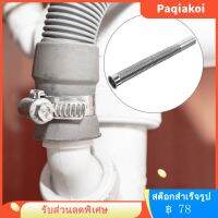 Paqiakoi Sink Extension Tube Drain Connection การเชื่อมโยงท่อสแตนเลสสตีลท่อระบายน้ำ