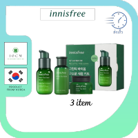 เซ็ตบำรุงผิวหน้า เซ็ตชาเขียว Innisfree Green Tea Seed Serum Tri-Biotics Biome Set 3 items เซรั่มชาเขียว บูสต์ความชุ่มชื้น พร้อมส่ง