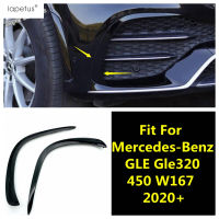 ด้านหน้าด้านหลังไฟตัดหมอกโคมไฟคิ้วแถบครอบตัดสำหรับ -Benz GLE Gle320 450 W167 2020 2021อุปกรณ์เสริมสีดำภายนอก