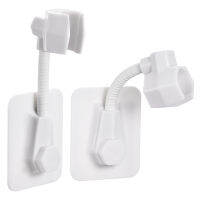 Uxcell Shower Head Holder, Adjustable Handheld Showerhead Holder Adhesive cket White 2pcs