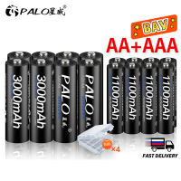 (สินค้าเฉพาะจุด) PALO 4Pcs 3000MAh 1.2V AA แบตเตอรี่แบบชาร์จไฟได้4Pcs 1100MAh 1.2V AAA แบตเตอรี่ Ni-MH AA AAA แบตเตอรี่แบบชาร์จไฟได้สำหรับของเล่นกล้อง。《 Suggest Order 》