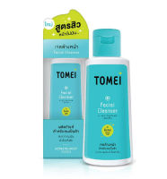 Tomei Facial Cleanser 45 ml 1 ขวด