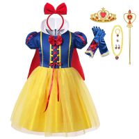 Children Wedding Princess Dress Kids Halloween Party Cosplay Snow White Costume Baby Girl Bow Tangled Ball Gown Clothing 2-12T