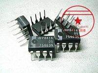 5pcs DS75463N DIP-8