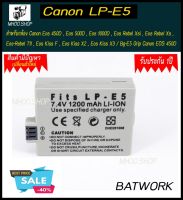 Bat camera (แบตกล้อง) Canon  LP-E5 เเบตเทียบ กล้อง  สำหรับ Canon EOS  XSi XS T1i 450D 500D 1000D Kiss  มั่นใจประกัน 1ปี