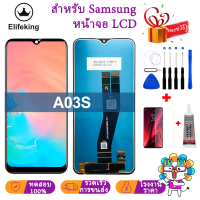 จอแอลซีดีสำหรับ Samsung Galaxy A03S จอแสดงผล LCD Touch Screen Digitizer Assembly SM-A037F, SM-A037 / DS, SM-A037M