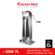 KitchenMall เครื่องอัดไส้กรอก เครื่องทำไส้กรอก แบบมือหมุน รุ่น 7 ลิตร (ผ่อน 0%)