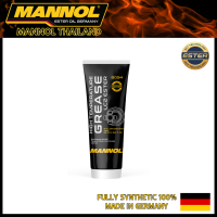 MANNOL LC-2 High Temperature Grease จาระบีผลิตจากน้ำมันแร่ที่ผ่านการกลั่นขั้นสูงป้องกันการสึกหรอมีเสถียรทนต่อความร้อนป้องกันการกัดกร่อนพิเศษ