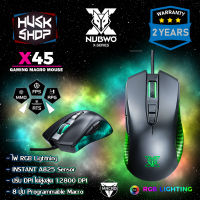 เมาส์เกมมิ่ง NUBWO X45 ABIGAIL Macro Gaming Mouse เมาส์มาโคร เมาส์คอม เมาส์ ประกัน 2 ปี เม้าส์เล่นเกมส์