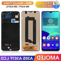 ✱☊◇ A30S Screen with Fingerprints for Samsung Galaxy A30S A307 A307F LCD Display Digital Touch Screen with Frame Assembly Parts