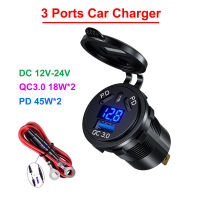 DIY 3พอร์ต Car Charger Dual 45W PD Type C &amp; 18W QC 3.0โวลต์มิเตอร์สำหรับ12V24V รถเรือ Marine A รถบรรทุก RV รถจักรยานยนต์