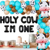 Sursursurprise Holy Cow I M One Birthday Decorations, Boy Girl S Cow Print 1st Birthday Party Supplies - Teal Brown Balloon Garland Kit For Kid S Farm Animal Theme Birthday