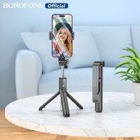 BOROFONE ไม้เซลฟี่ BY11ขนาดเล็กไม้เซลฟี่ขาตตั้งเดสก์ท็อปบลูทูธแบบพกพาตัวยึดแบบยืดได้กันสั่นปรับ360 ° แท่นวางแบบหมุนได้วัตถุโบราณเวลาเอง