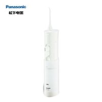 Panasonic EW-DJ10 Portable Dental Water Flosser