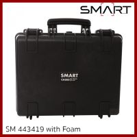 ถูกที่สุด!!! SMART Hardcase SM 443419 ##กล้องถ่ายรูป ถ่ายภาพ ฟิล์ม อุปกรณ์กล้อง สายชาร์จ แท่นชาร์จ Camera Adapter Battery อะไหล่กล้อง เคส