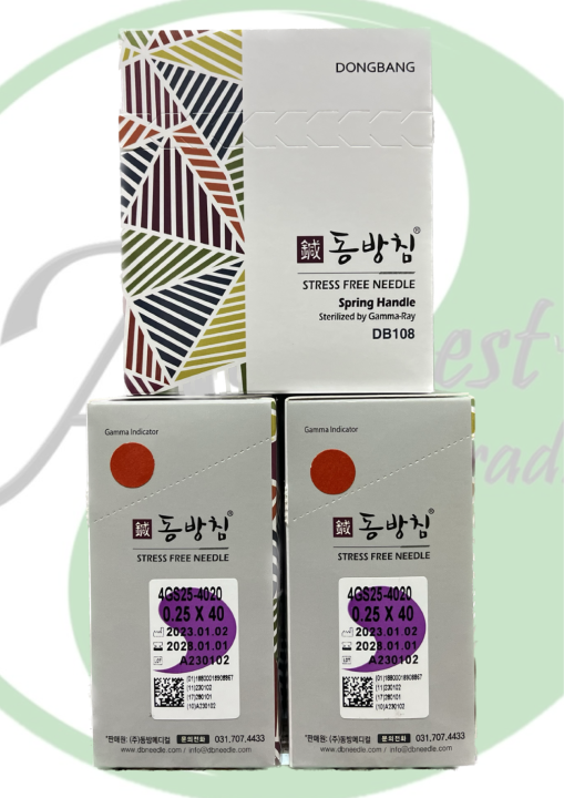 DONGBANG Acupuncture needle, 10 needle per blister, 1000 needles per