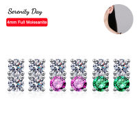 Serenty วัน4มิลลิเมตรจริงที่มีสีสันเต็ม Moissanite ต่างหูสตั๊ดสำหรับผู้หญิง100 S925แผ่นเงิน Pt950หูเครื่องประดับ Fine ของขวัญ