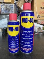 สเปรย์น้ำมันอเนกประสงค์ น้ำมันอเนกประสงค์ ยี่ห้อ WD-40  มีขนาด 191 ml. กับ 400 ml.