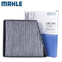 BENZ กรองแอร์คาร์บอน รุ่น W211 W219 เบอร์ 211 830 00 18 ยี่ห้อ MAHLE